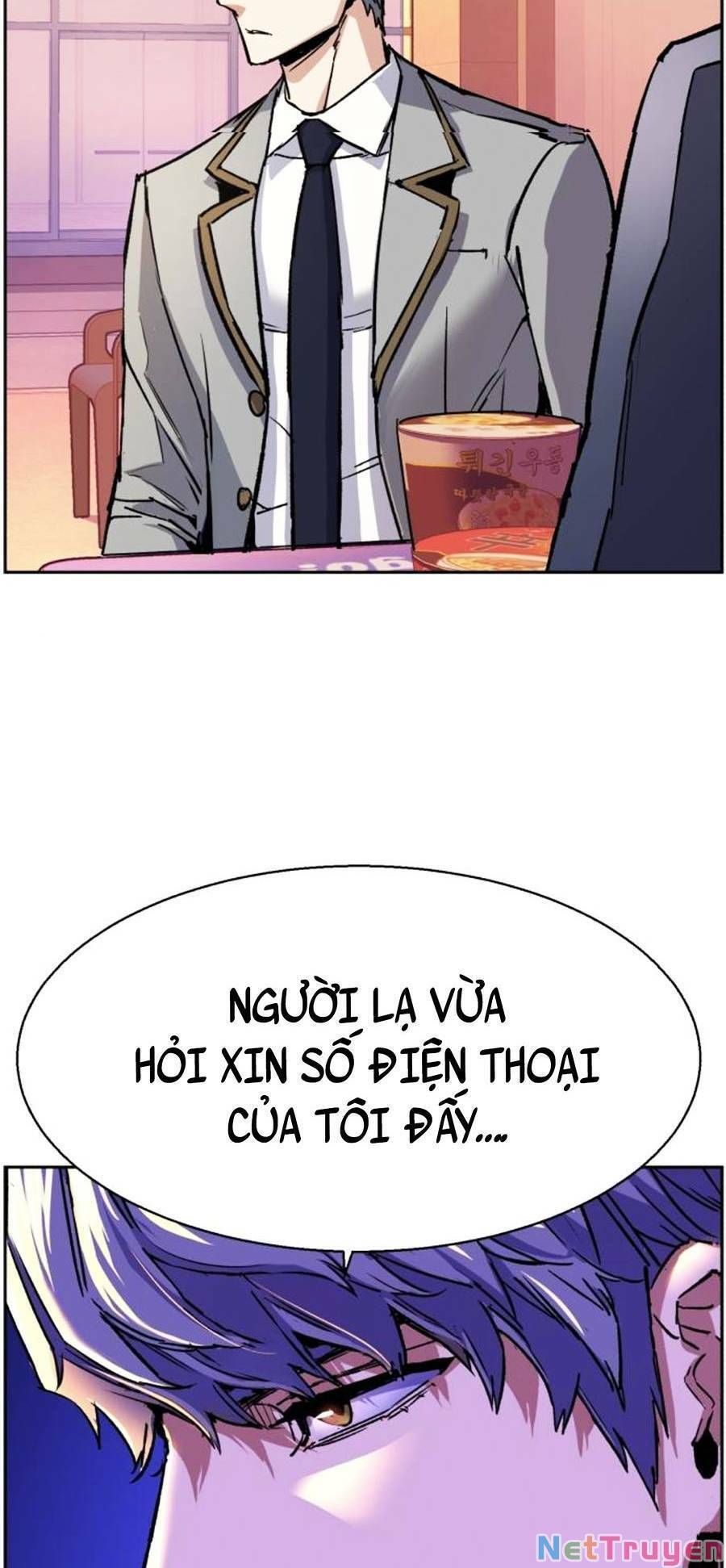 đọc truyện Bạn Học Của Tôi Là Lính Đánh Thuê Chương 84 ảnh 19 tại Thiên Thai Truyện