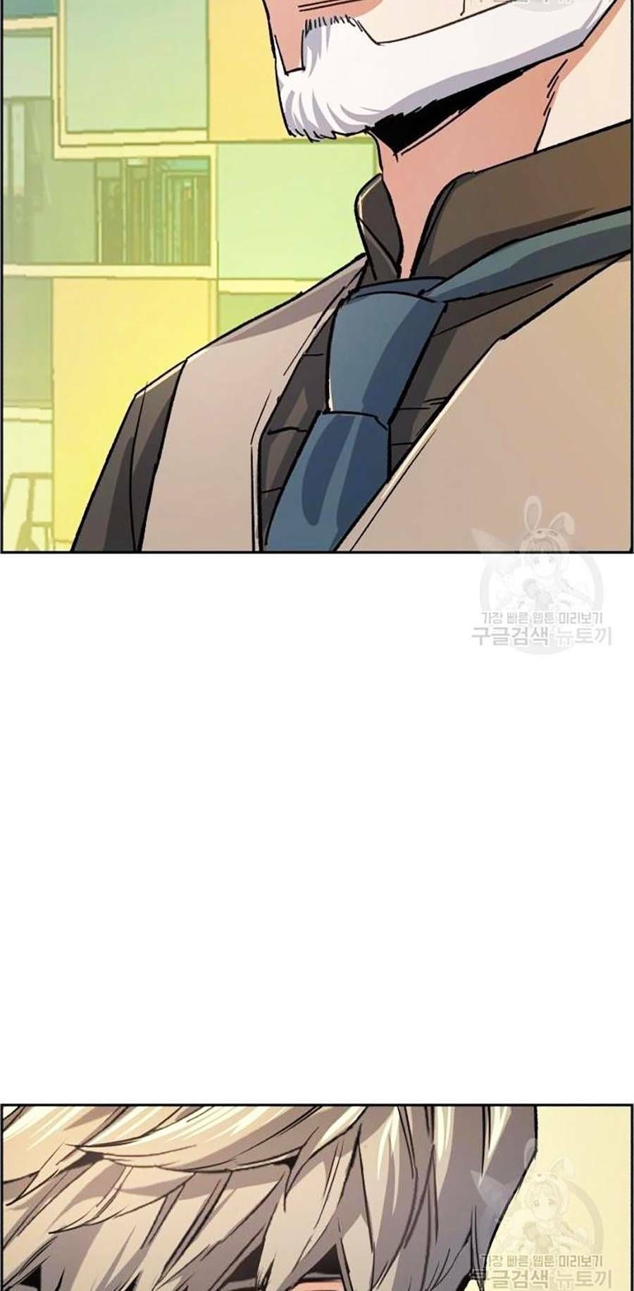 đọc truyện Bạn Học Của Tôi Là Lính Đánh Thuê Chương 85 ảnh 18 tại Thiên Thai Truyện