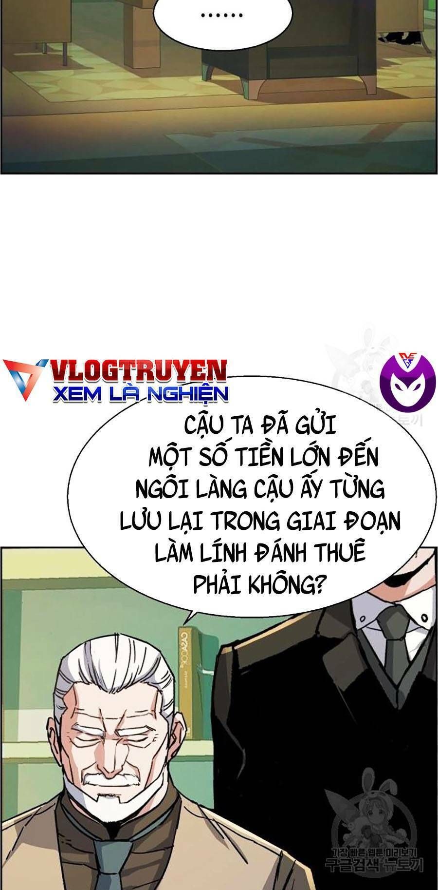 đọc truyện Bạn Học Của Tôi Là Lính Đánh Thuê Chương 85 ảnh 25 tại Thiên Thai Truyện