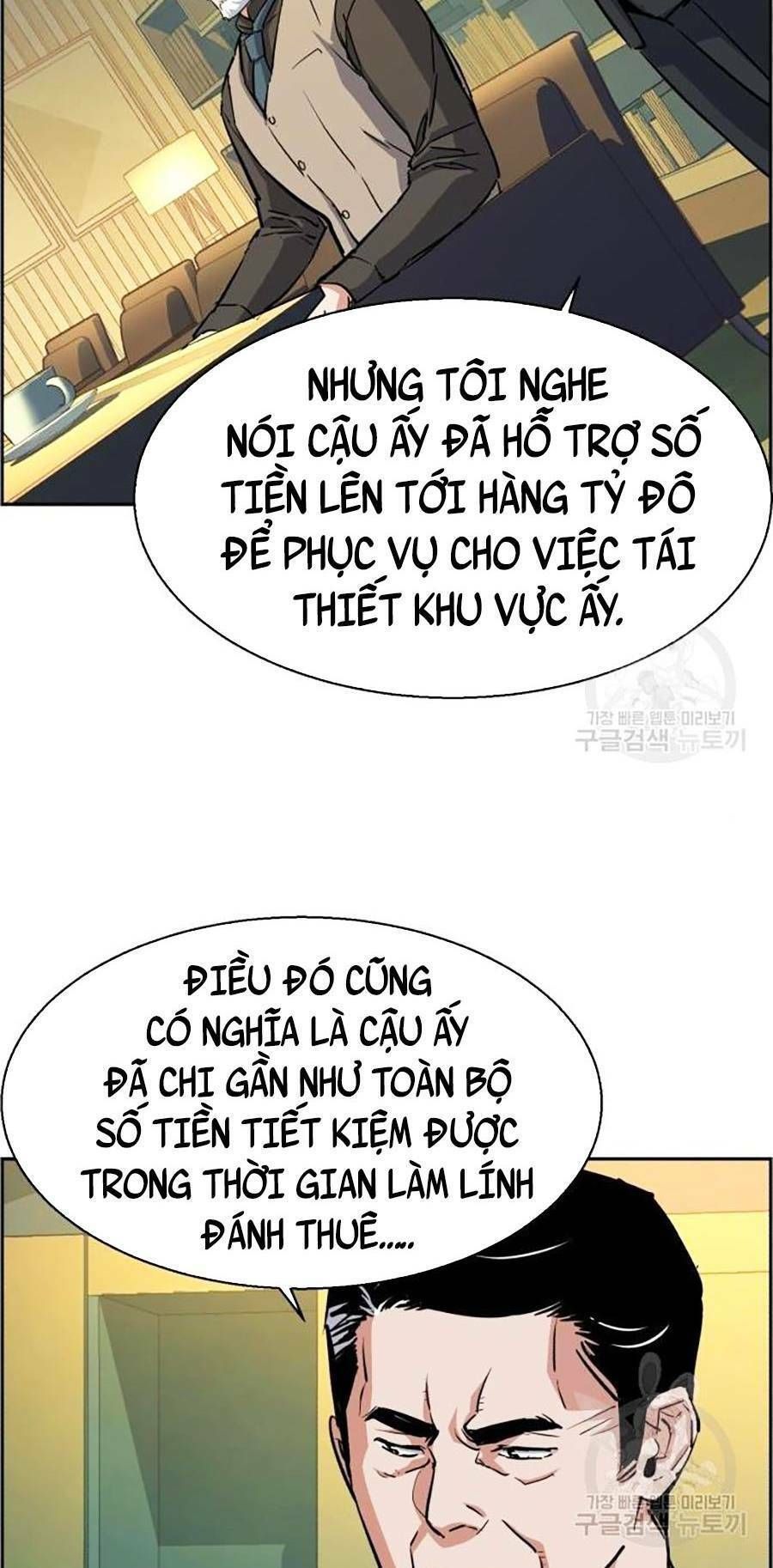 đọc truyện Bạn Học Của Tôi Là Lính Đánh Thuê Chương 85 ảnh 27 tại Thiên Thai Truyện