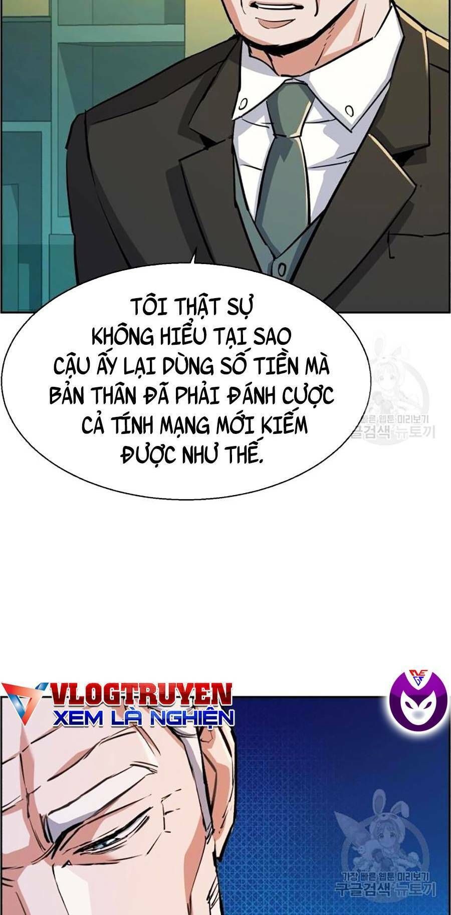 đọc truyện Bạn Học Của Tôi Là Lính Đánh Thuê Chương 85 ảnh 28 tại Thiên Thai Truyện