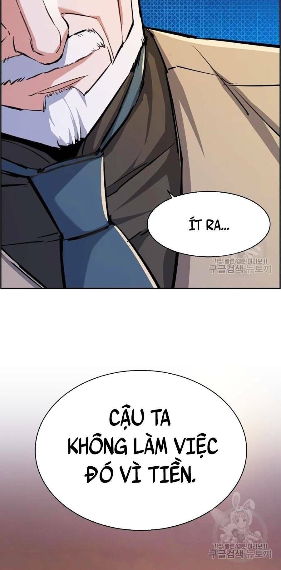 đọc truyện Bạn Học Của Tôi Là Lính Đánh Thuê Chương 85 ảnh 29 tại Thiên Thai Truyện