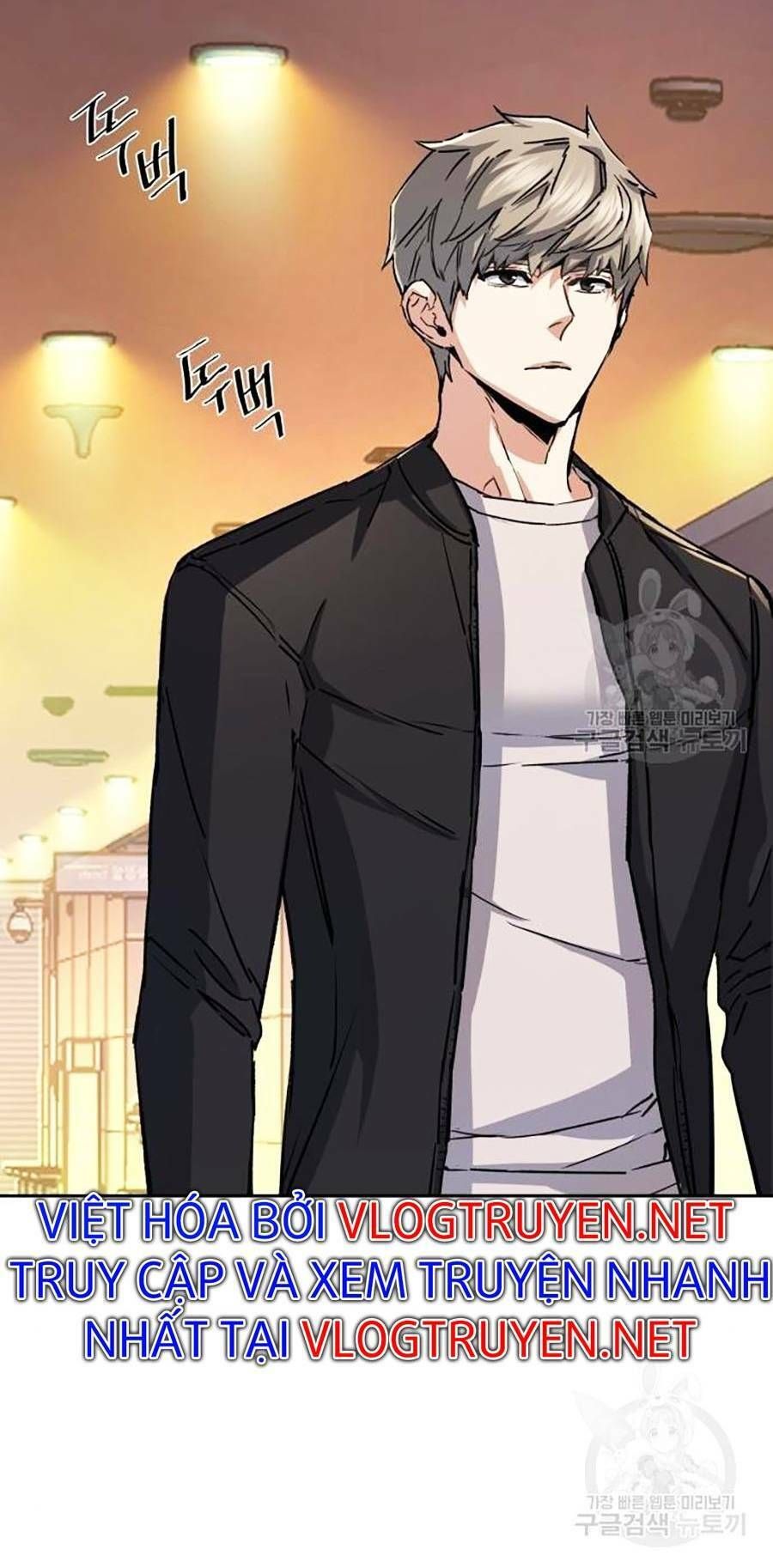 đọc truyện Bạn Học Của Tôi Là Lính Đánh Thuê Chương 85 ảnh 30 tại Thiên Thai Truyện