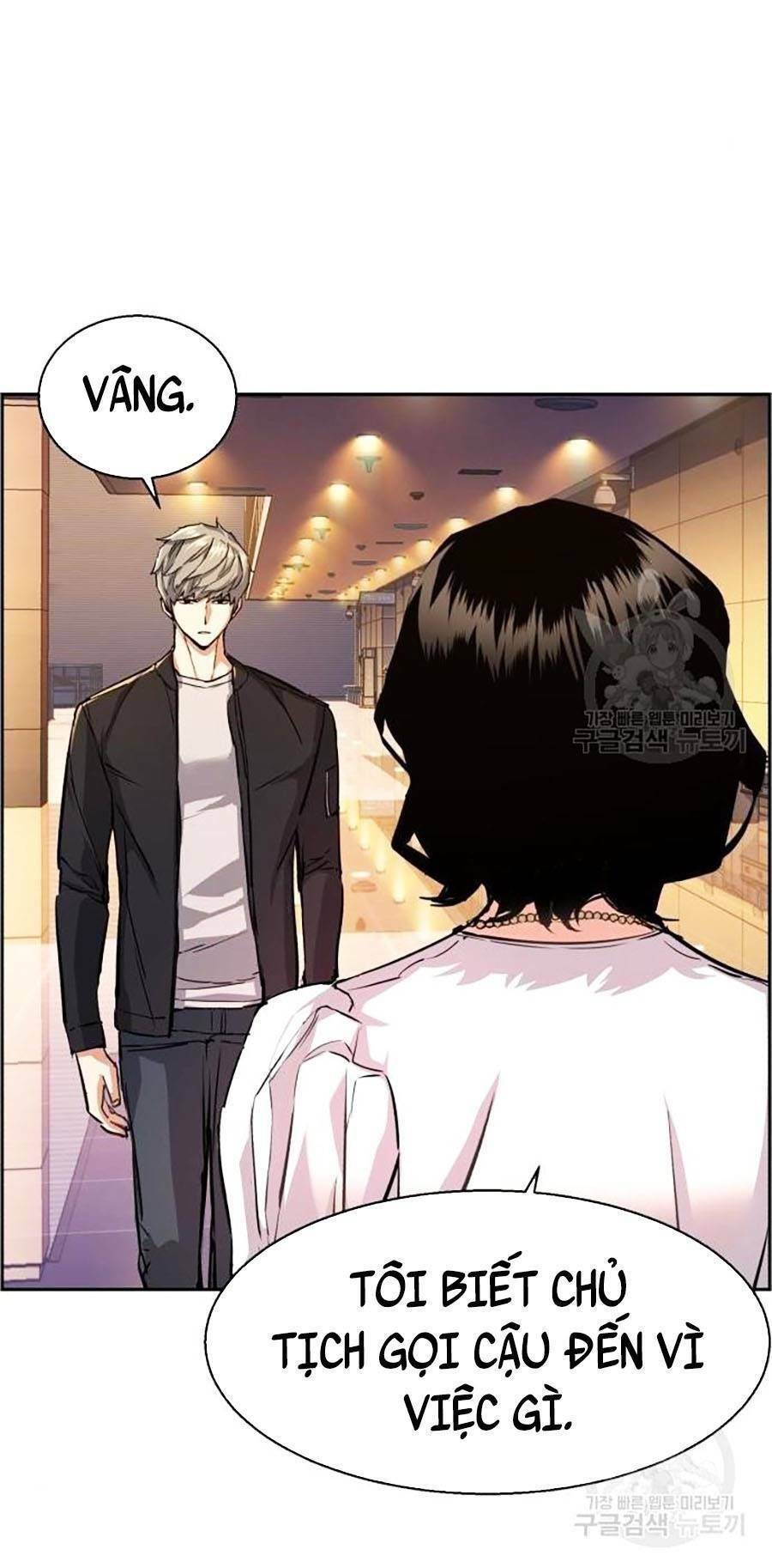 đọc truyện Bạn Học Của Tôi Là Lính Đánh Thuê Chương 85 ảnh 33 tại Thiên Thai Truyện