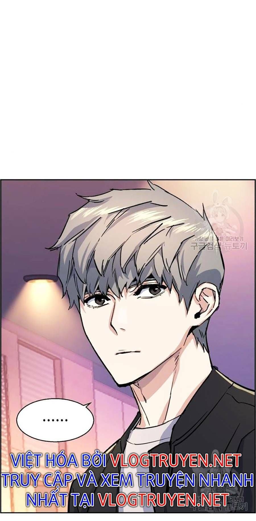 đọc truyện Bạn Học Của Tôi Là Lính Đánh Thuê Chương 85 ảnh 43 tại Thiên Thai Truyện