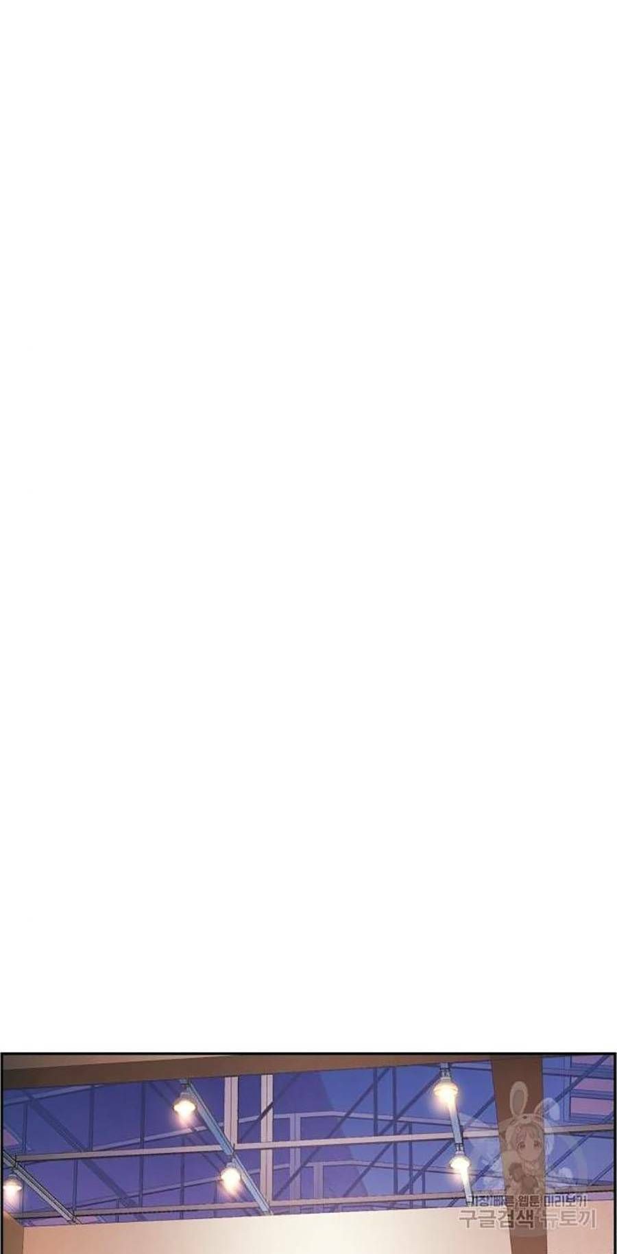 đọc truyện Bạn Học Của Tôi Là Lính Đánh Thuê Chương 85 ảnh 44 tại Thiên Thai Truyện