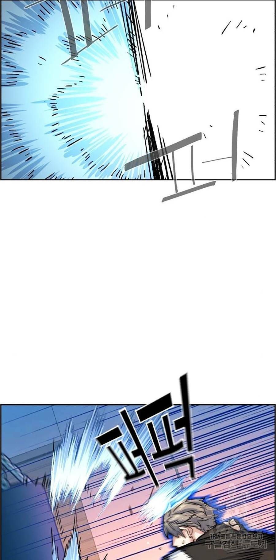 đọc truyện Bạn Học Của Tôi Là Lính Đánh Thuê Chương 85 ảnh 48 tại Thiên Thai Truyện