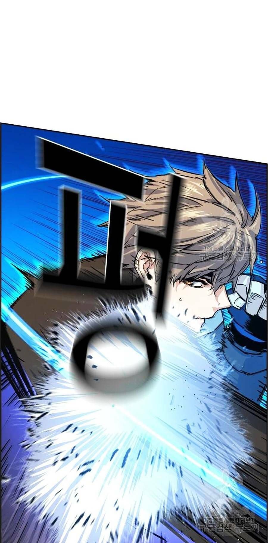 đọc truyện Bạn Học Của Tôi Là Lính Đánh Thuê Chương 85 ảnh 50 tại Thiên Thai Truyện