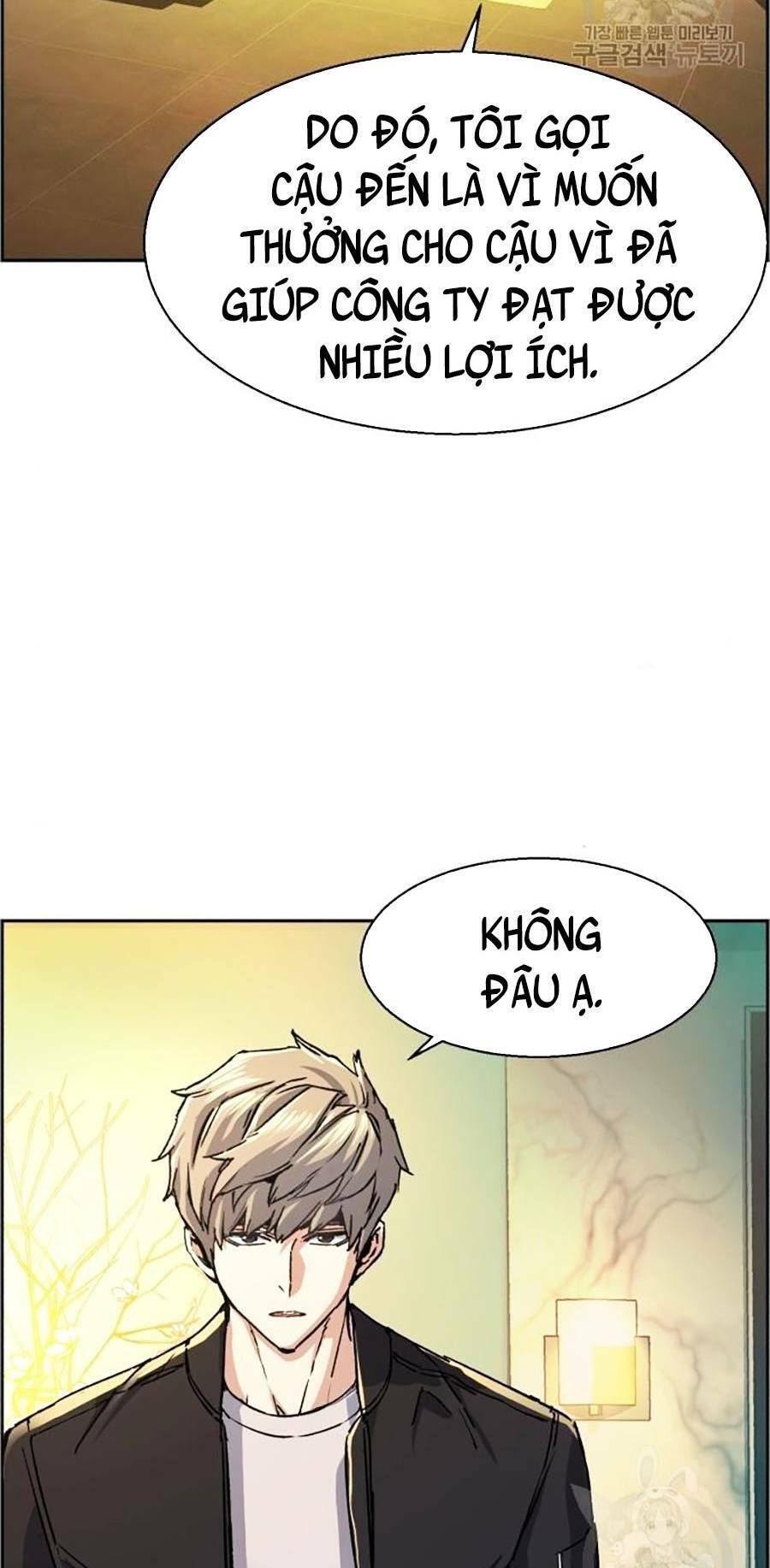 đọc truyện Bạn Học Của Tôi Là Lính Đánh Thuê Chương 85 ảnh 7 tại Thiên Thai Truyện