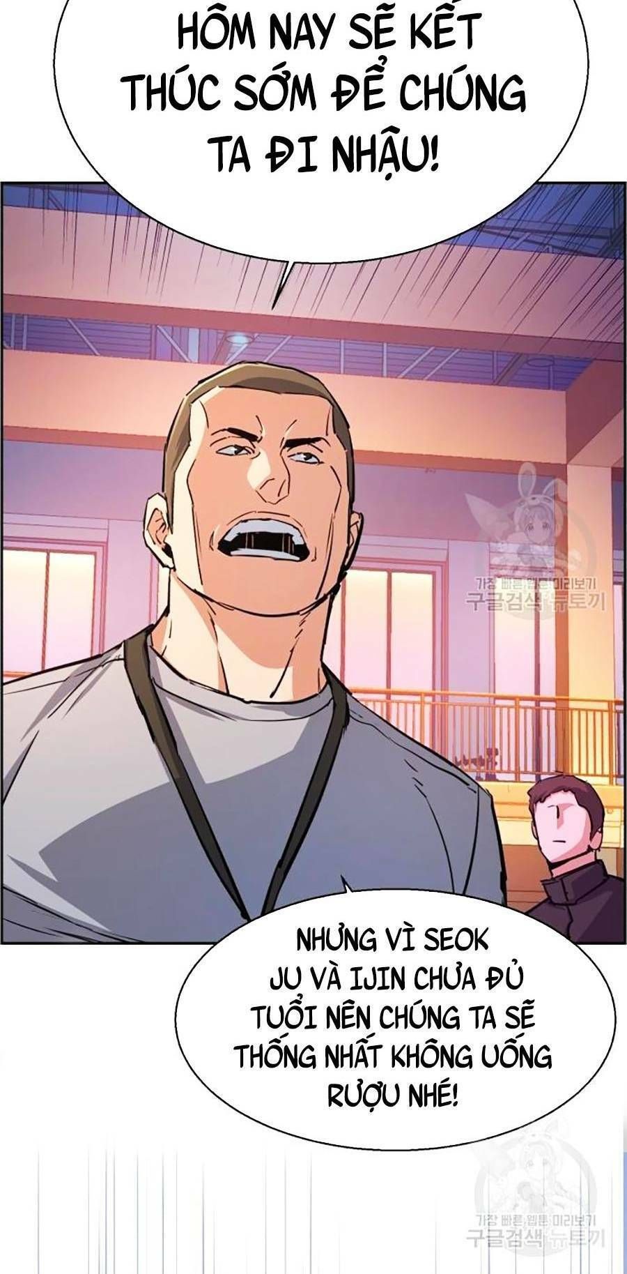 đọc truyện Bạn Học Của Tôi Là Lính Đánh Thuê Chương 85 ảnh 54 tại Thiên Thai Truyện