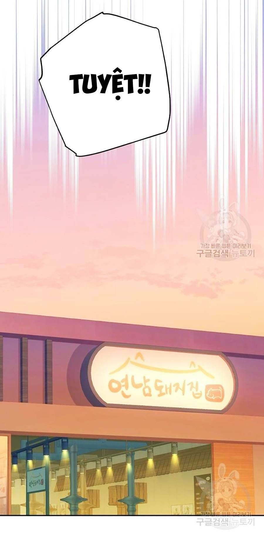 đọc truyện Bạn Học Của Tôi Là Lính Đánh Thuê Chương 85 ảnh 55 tại Thiên Thai Truyện