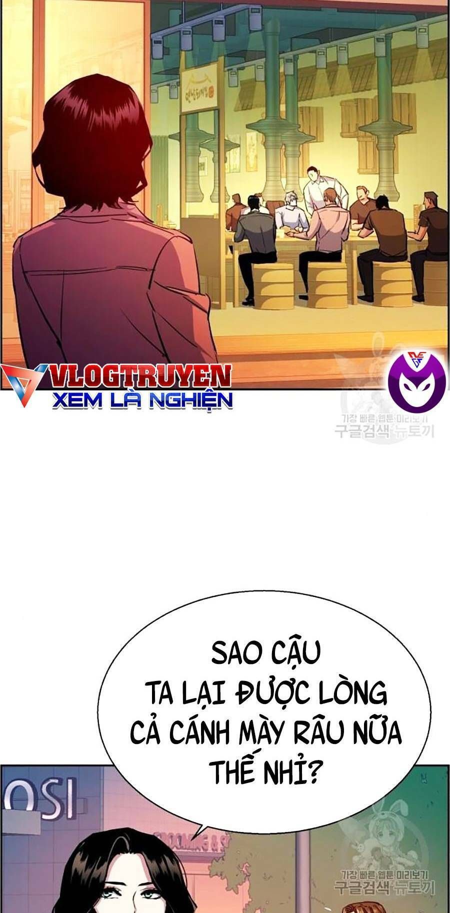 đọc truyện Bạn Học Của Tôi Là Lính Đánh Thuê Chương 85 ảnh 63 tại Thiên Thai Truyện