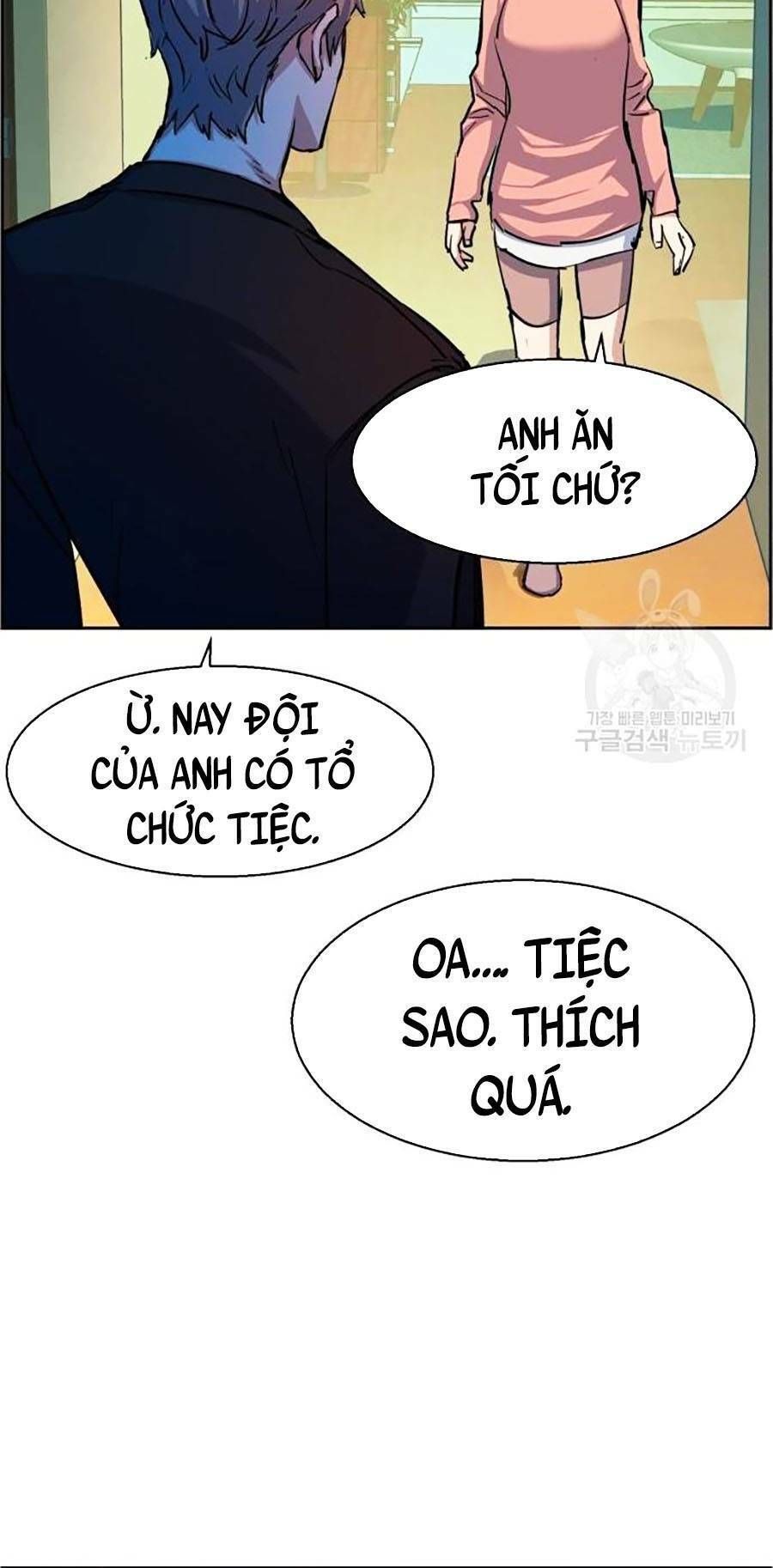 đọc truyện Bạn Học Của Tôi Là Lính Đánh Thuê Chương 85 ảnh 69 tại Thiên Thai Truyện