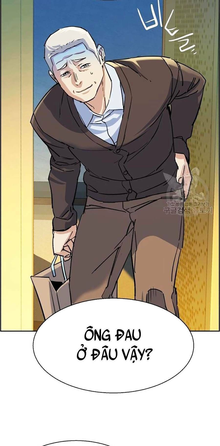 đọc truyện Bạn Học Của Tôi Là Lính Đánh Thuê Chương 85 ảnh 75 tại Thiên Thai Truyện