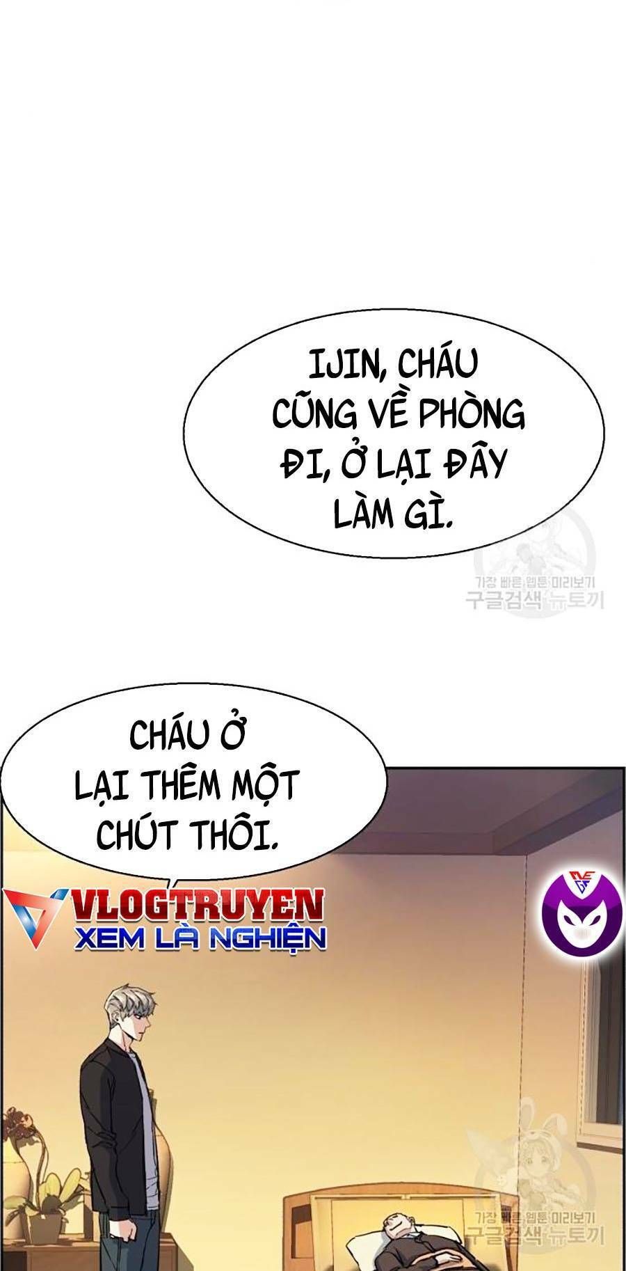 đọc truyện Bạn Học Của Tôi Là Lính Đánh Thuê Chương 85 ảnh 80 tại Thiên Thai Truyện