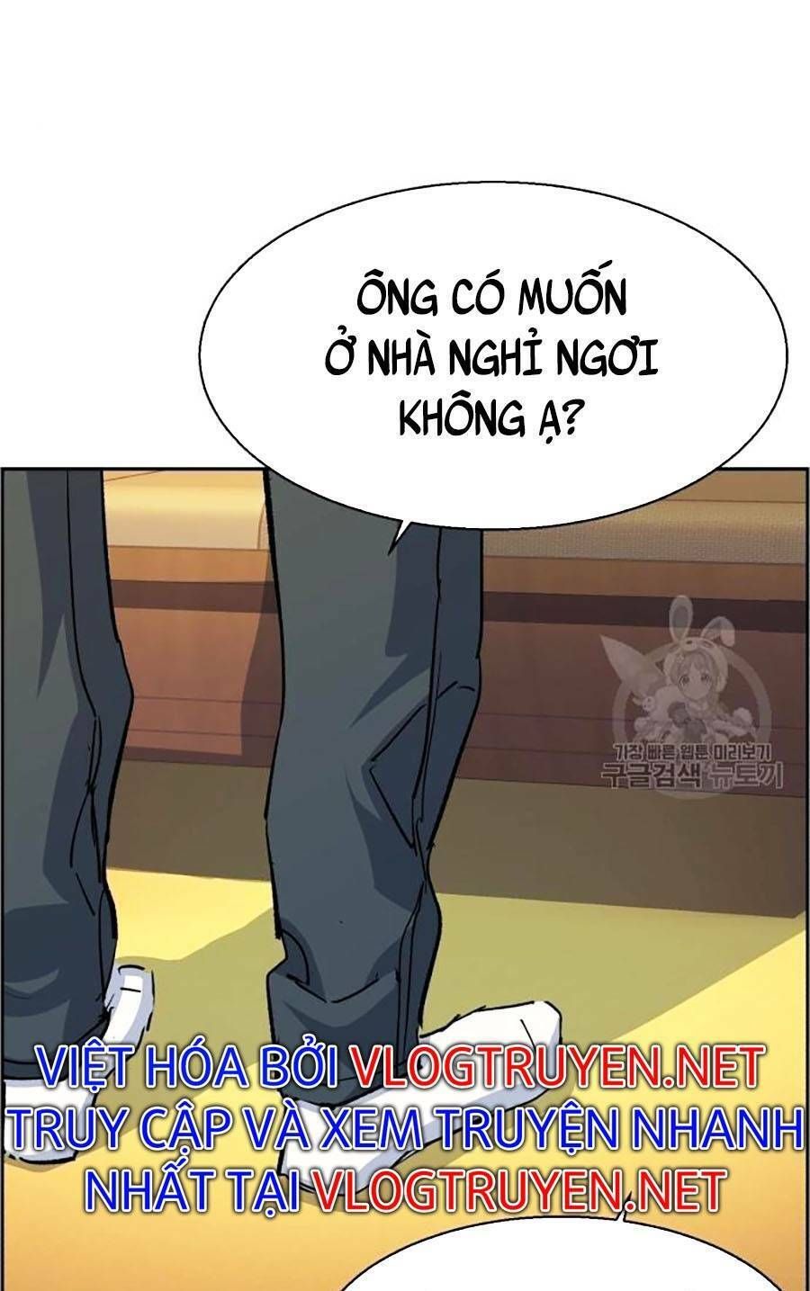 đọc truyện Bạn Học Của Tôi Là Lính Đánh Thuê Chương 85 ảnh 85 tại Thiên Thai Truyện