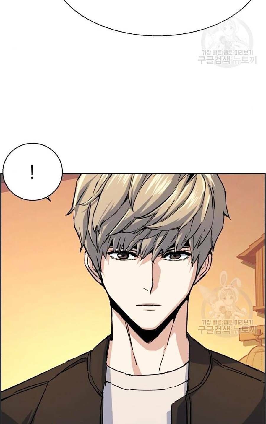 đọc truyện Bạn Học Của Tôi Là Lính Đánh Thuê Chương 85 ảnh 95 tại Thiên Thai Truyện