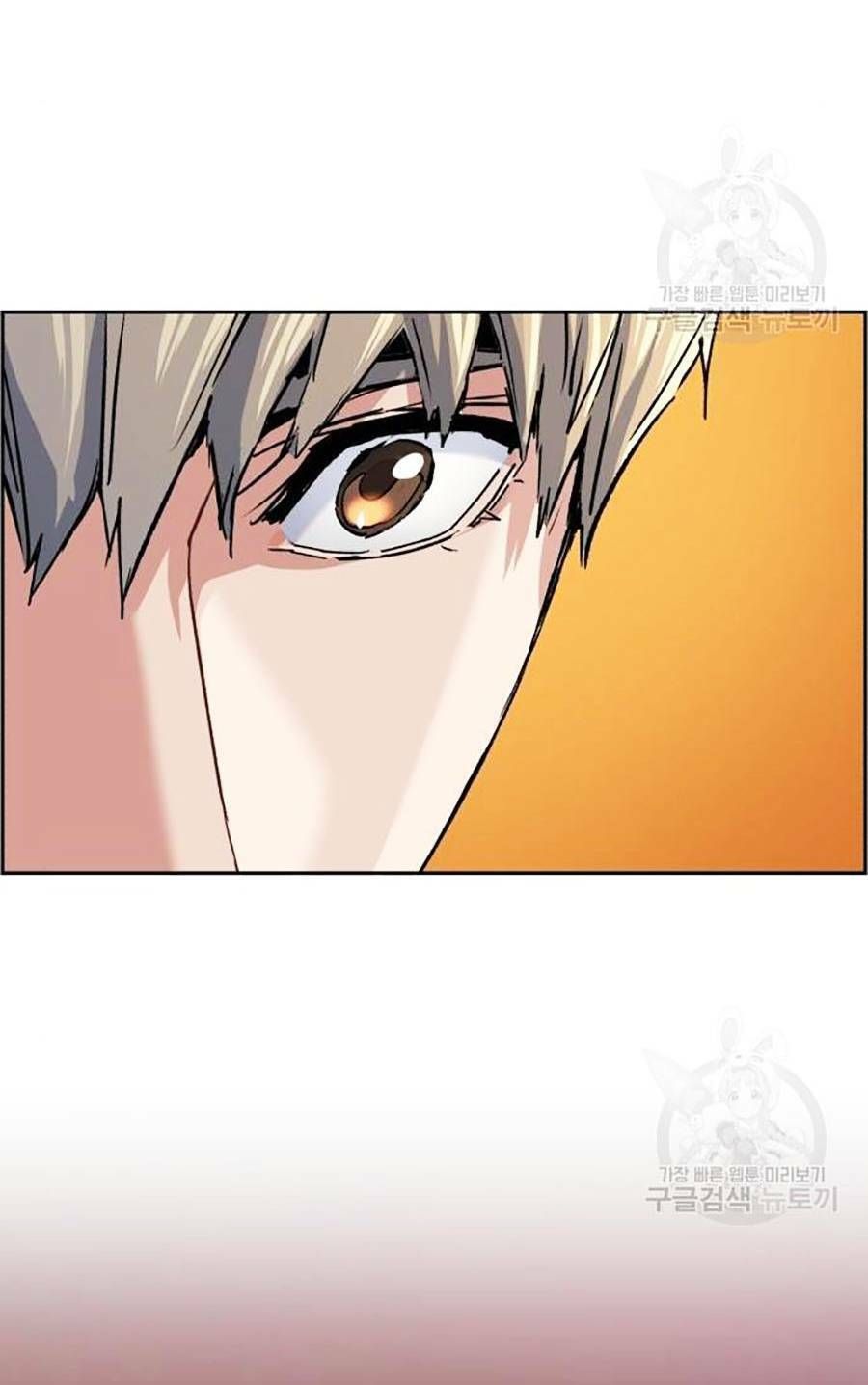 đọc truyện Bạn Học Của Tôi Là Lính Đánh Thuê Chương 85 ảnh 100 tại Thiên Thai Truyện