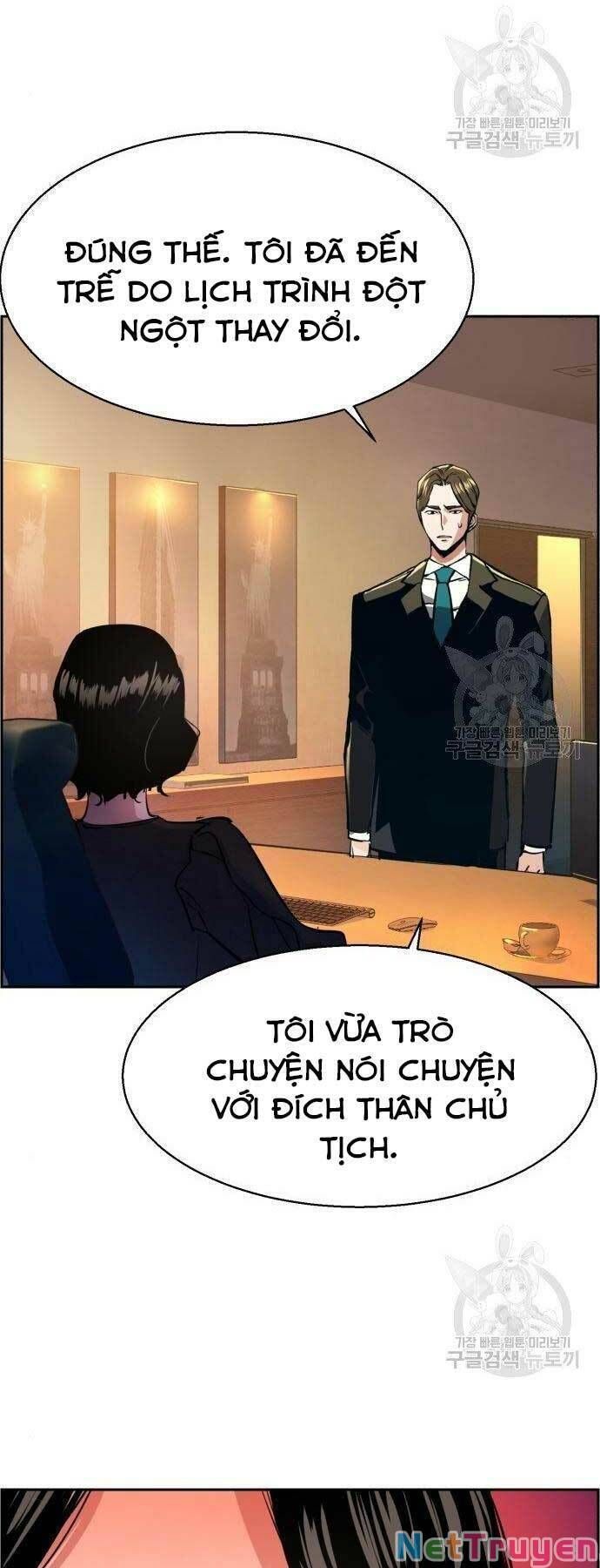 đọc truyện Bạn Học Của Tôi Là Lính Đánh Thuê Chương 86 ảnh 23 tại Thiên Thai Truyện