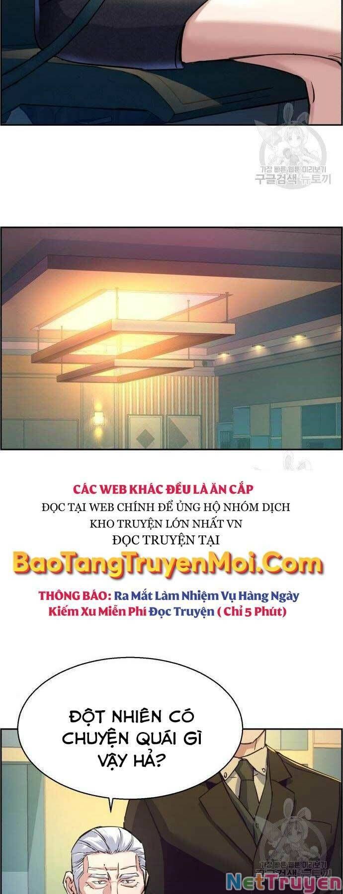 đọc truyện Bạn Học Của Tôi Là Lính Đánh Thuê Chương 86 ảnh 26 tại Thiên Thai Truyện