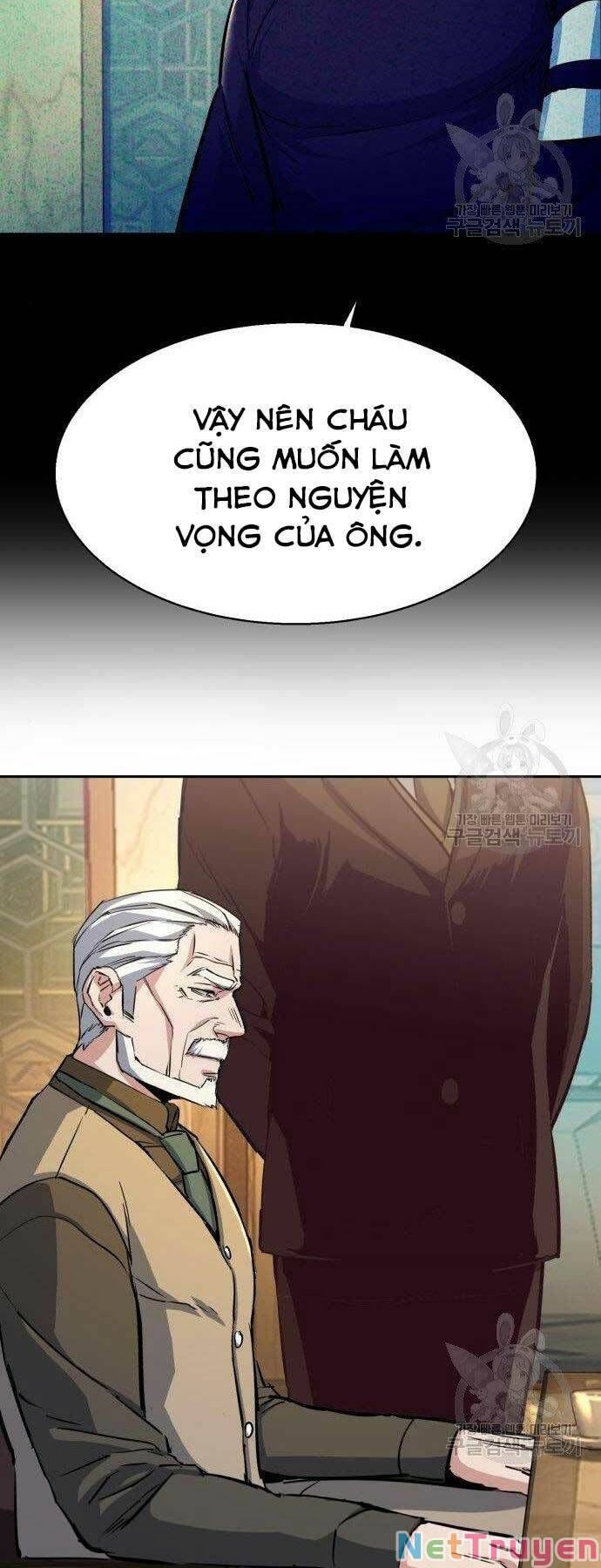 đọc truyện Bạn Học Của Tôi Là Lính Đánh Thuê Chương 86 ảnh 35 tại Thiên Thai Truyện