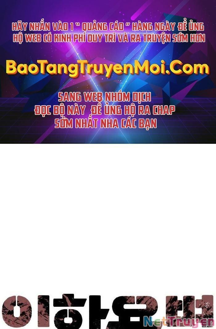 đọc truyện Bạn Học Của Tôi Là Lính Đánh Thuê Chương 87 ảnh 3 tại Thiên Thai Truyện