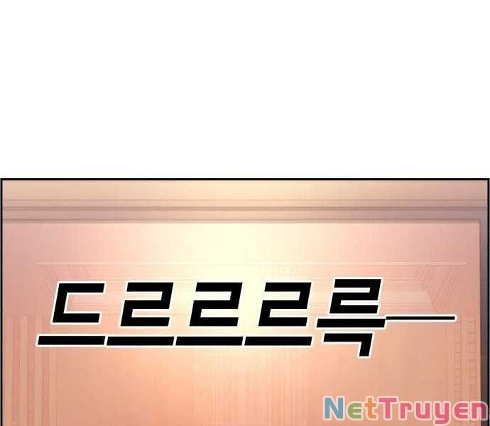 đọc truyện Bạn Học Của Tôi Là Lính Đánh Thuê Chương 87 ảnh 104 tại Thiên Thai Truyện