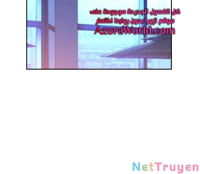 đọc truyện Bạn Học Của Tôi Là Lính Đánh Thuê Chương 87 ảnh 172 tại Thiên Thai Truyện