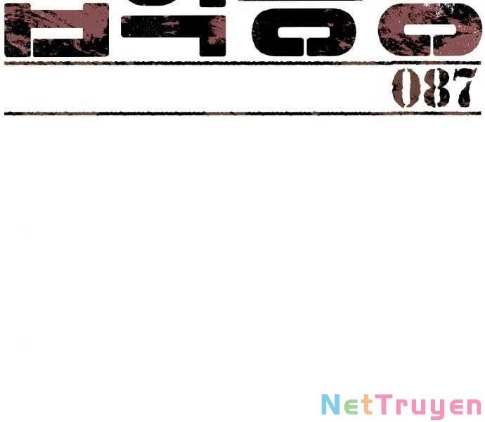 đọc truyện Bạn Học Của Tôi Là Lính Đánh Thuê Chương 87 ảnh 4 tại Thiên Thai Truyện