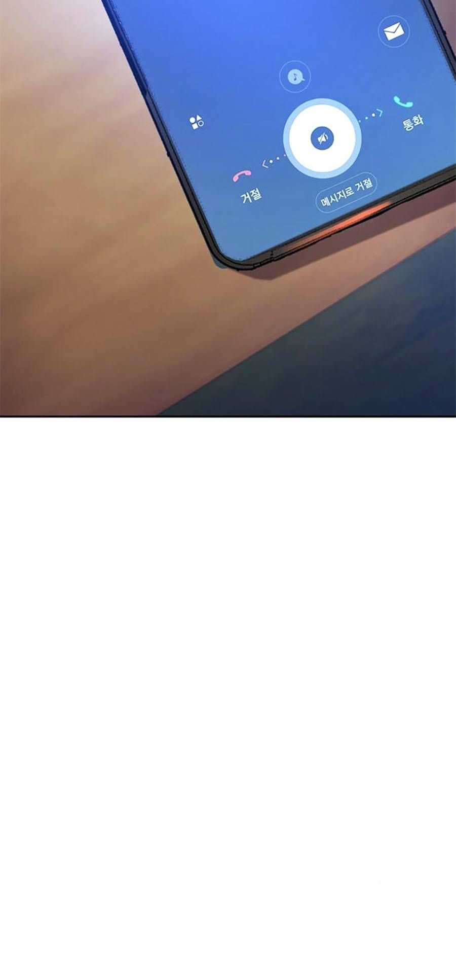 đọc truyện Bạn Học Của Tôi Là Lính Đánh Thuê Chương 88 ảnh 117 tại Thiên Thai Truyện