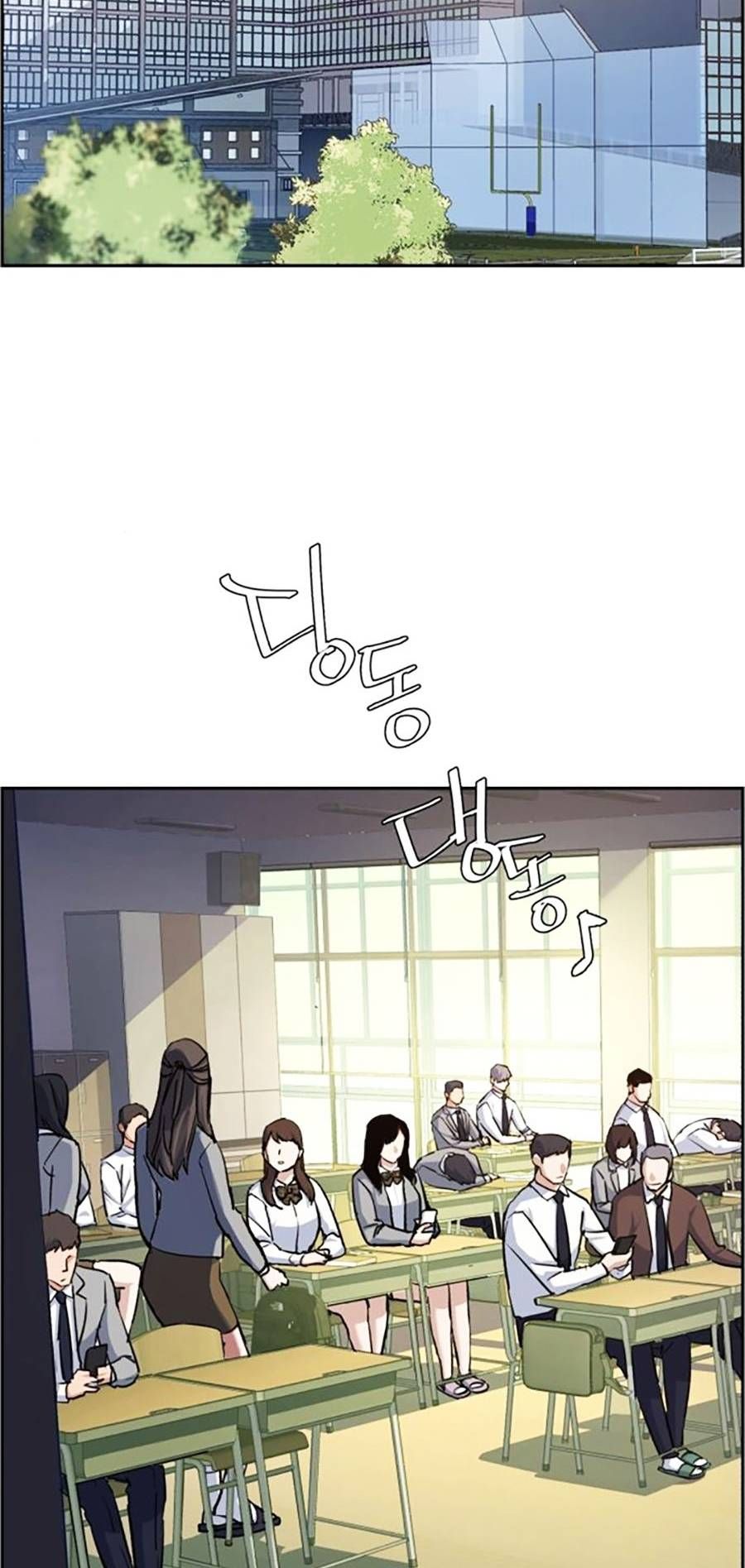 đọc truyện Bạn Học Của Tôi Là Lính Đánh Thuê Chương 88 ảnh 19 tại Thiên Thai Truyện