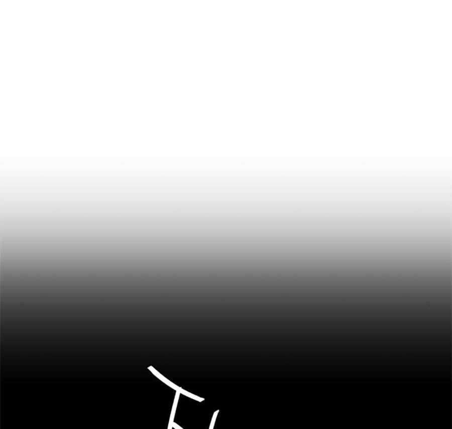 đọc truyện Bạn Học Của Tôi Là Lính Đánh Thuê Chương 88 ảnh 23 tại Thiên Thai Truyện