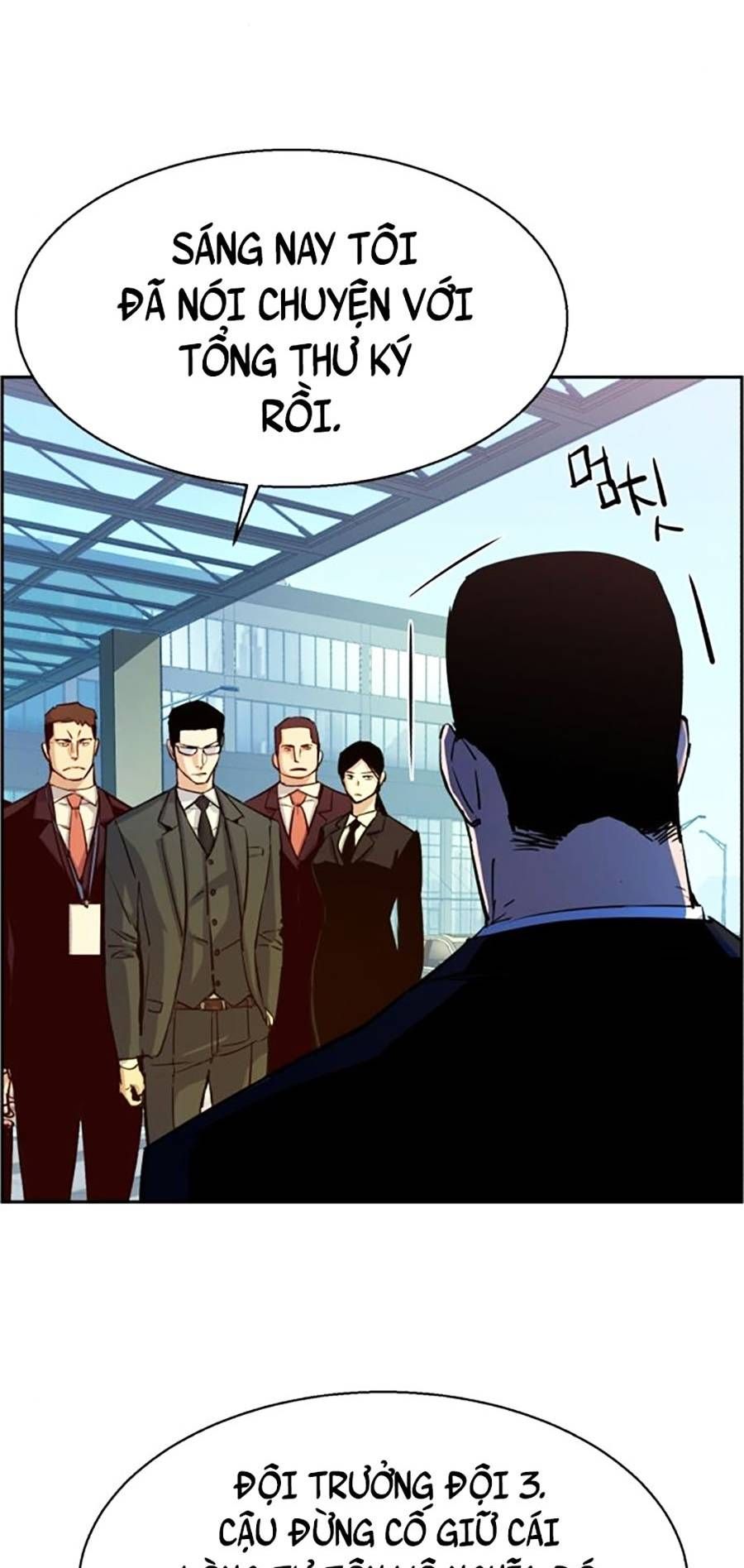 đọc truyện Bạn Học Của Tôi Là Lính Đánh Thuê Chương 88 ảnh 5 tại Thiên Thai Truyện