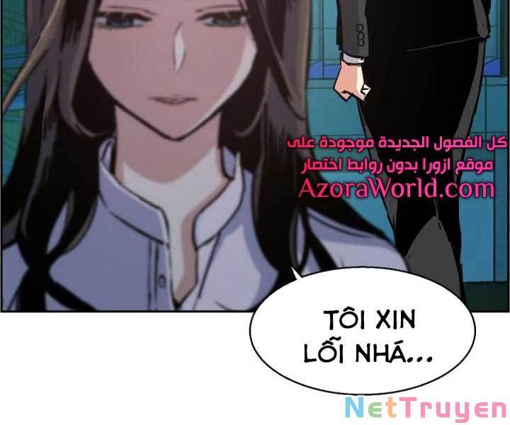 đọc truyện Bạn Học Của Tôi Là Lính Đánh Thuê Chương 89 ảnh 102 tại Thiên Thai Truyện