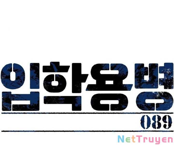 đọc truyện Bạn Học Của Tôi Là Lính Đánh Thuê Chương 89 ảnh 9 tại Thiên Thai Truyện