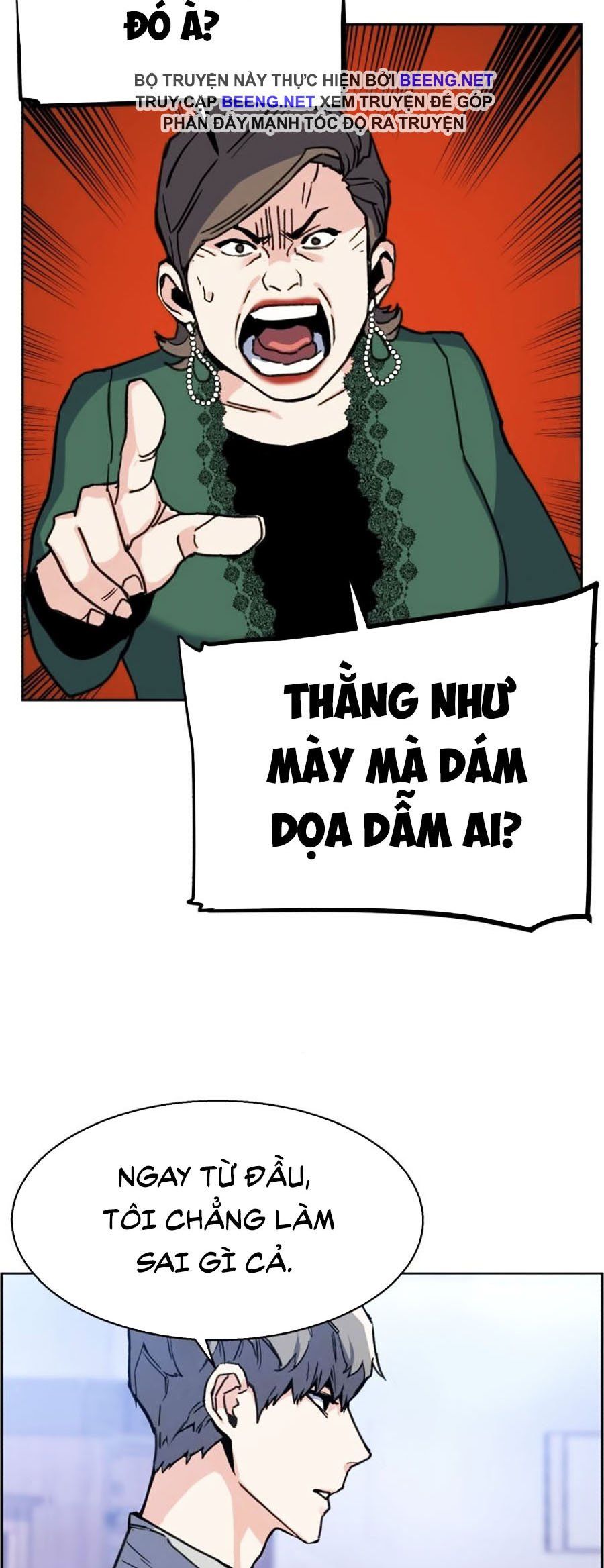 đọc truyện Bạn Học Của Tôi Là Lính Đánh Thuê Chương 9 ảnh 40 tại Thiên Thai Truyện