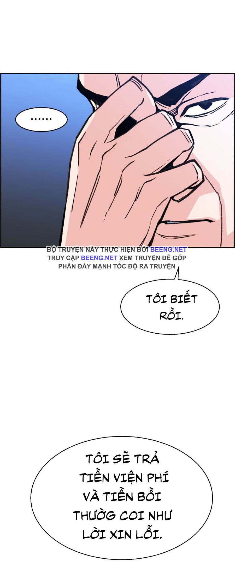 đọc truyện Bạn Học Của Tôi Là Lính Đánh Thuê Chương 9 ảnh 44 tại Thiên Thai Truyện