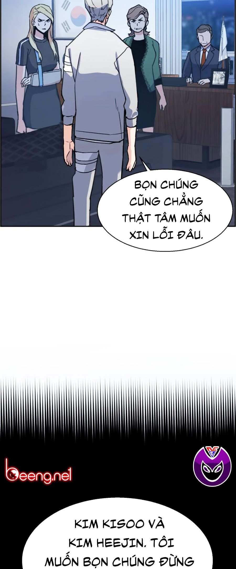 đọc truyện Bạn Học Của Tôi Là Lính Đánh Thuê Chương 9 ảnh 48 tại Thiên Thai Truyện