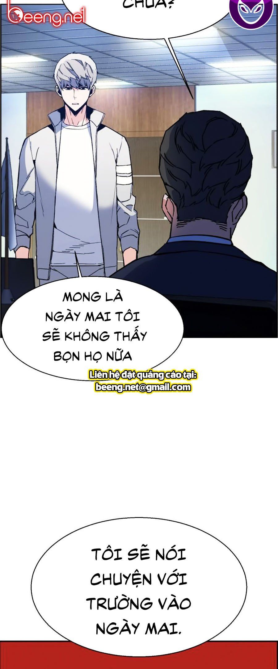 đọc truyện Bạn Học Của Tôi Là Lính Đánh Thuê Chương 9 ảnh 53 tại Thiên Thai Truyện