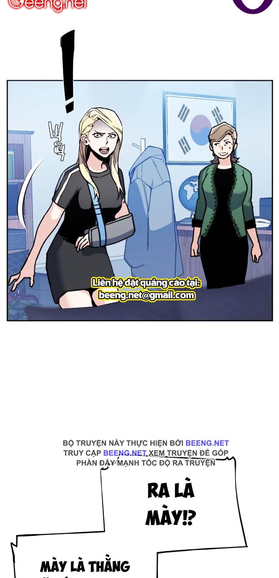 đọc truyện Bạn Học Của Tôi Là Lính Đánh Thuê Chương 9 ảnh 8 tại Thiên Thai Truyện