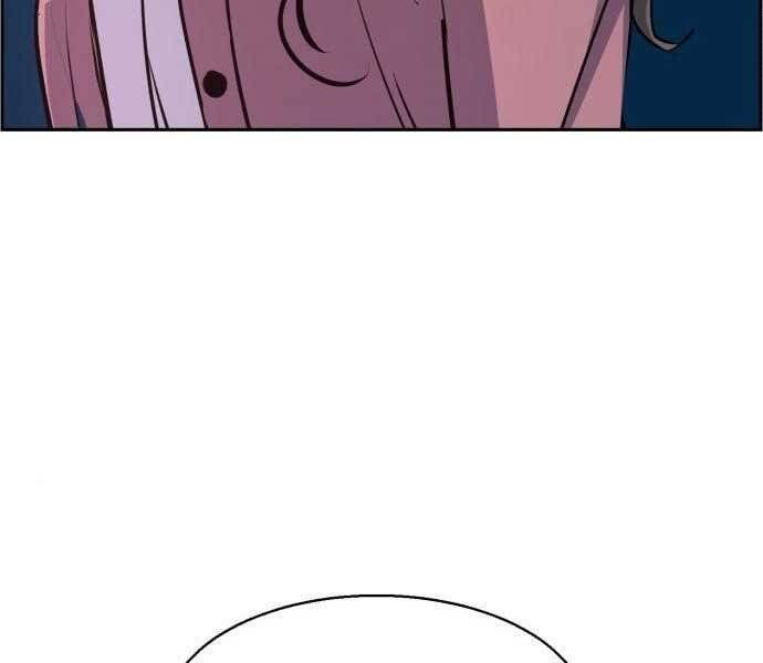 đọc truyện Bạn Học Của Tôi Là Lính Đánh Thuê Chương 90 ảnh 110 tại Thiên Thai Truyện