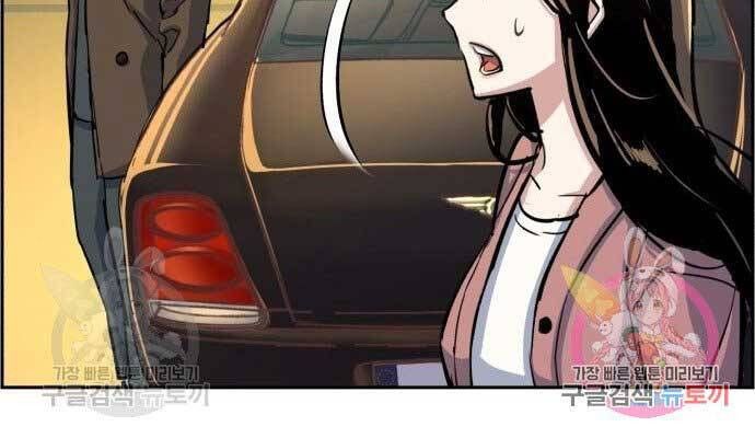 đọc truyện Bạn Học Của Tôi Là Lính Đánh Thuê Chương 90 ảnh 136 tại Thiên Thai Truyện