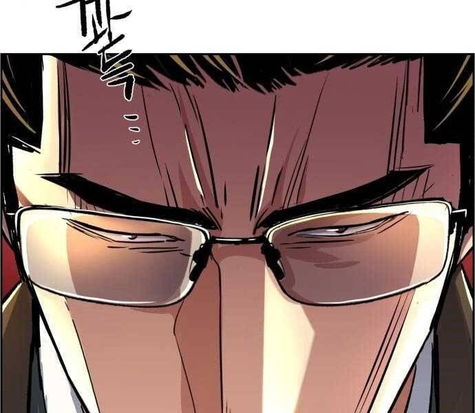 đọc truyện Bạn Học Của Tôi Là Lính Đánh Thuê Chương 90 ảnh 160 tại Thiên Thai Truyện