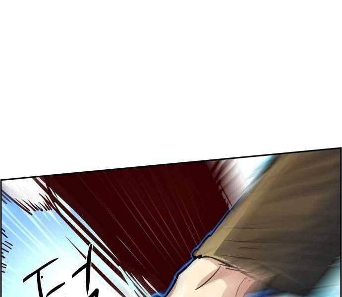 đọc truyện Bạn Học Của Tôi Là Lính Đánh Thuê Chương 90 ảnh 173 tại Thiên Thai Truyện