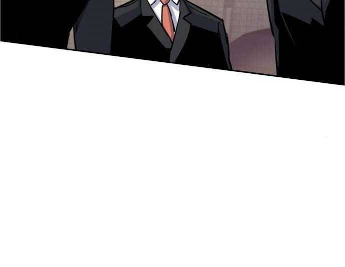 đọc truyện Bạn Học Của Tôi Là Lính Đánh Thuê Chương 90 ảnh 196 tại Thiên Thai Truyện