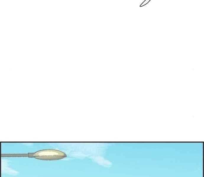 đọc truyện Bạn Học Của Tôi Là Lính Đánh Thuê Chương 90 ảnh 241 tại Thiên Thai Truyện