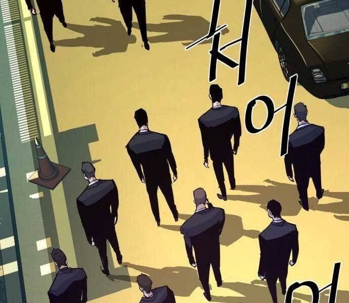 đọc truyện Bạn Học Của Tôi Là Lính Đánh Thuê Chương 90 ảnh 245 tại Thiên Thai Truyện