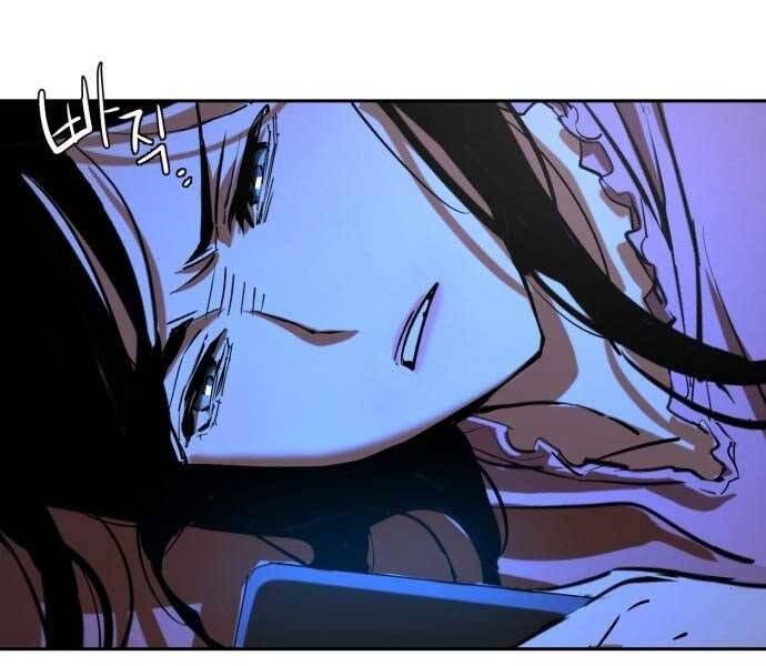 đọc truyện Bạn Học Của Tôi Là Lính Đánh Thuê Chương 90 ảnh 33 tại Thiên Thai Truyện