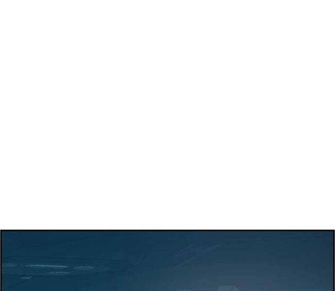 đọc truyện Bạn Học Của Tôi Là Lính Đánh Thuê Chương 90 ảnh 51 tại Thiên Thai Truyện