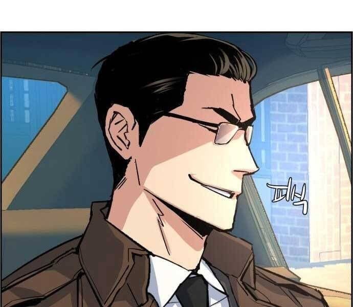 đọc truyện Bạn Học Của Tôi Là Lính Đánh Thuê Chương 90 ảnh 57 tại Thiên Thai Truyện